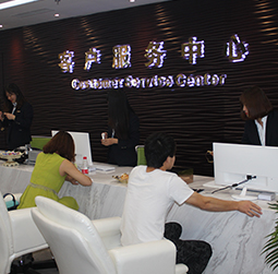 豪利时维修保养中心
