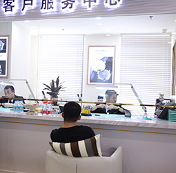 豪利时维修保养中心